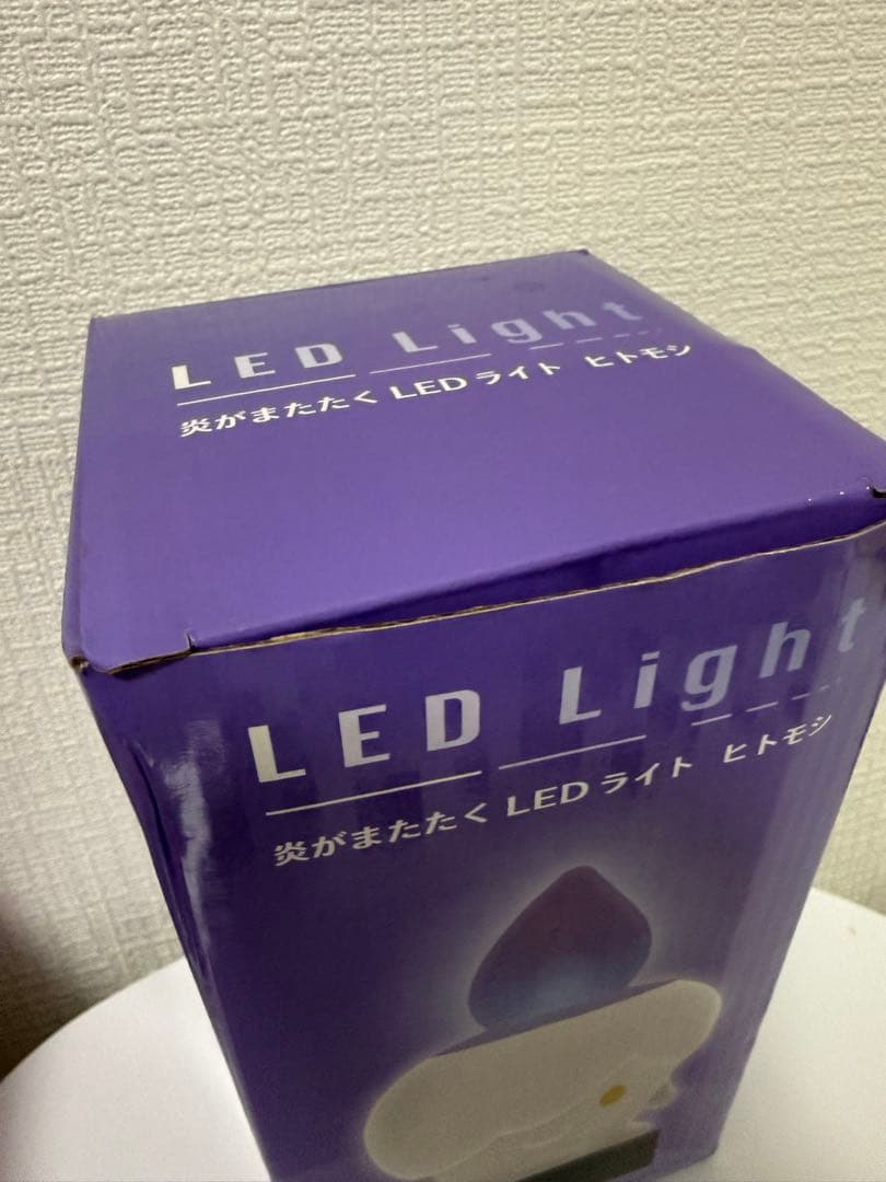 レア美品♡ポケモンセンター♡ヒトモシ 炎がまたたく LEDライト
