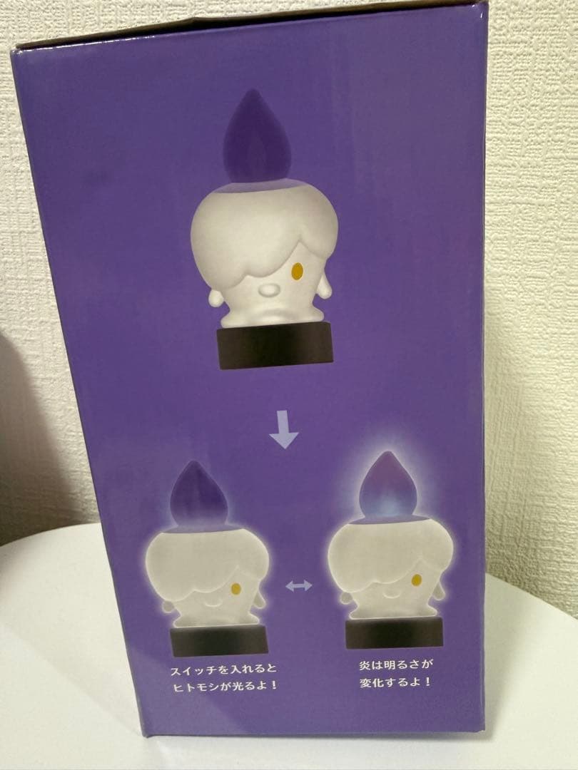 レア美品♡ポケモンセンター♡ヒトモシ 炎がまたたく LEDライト