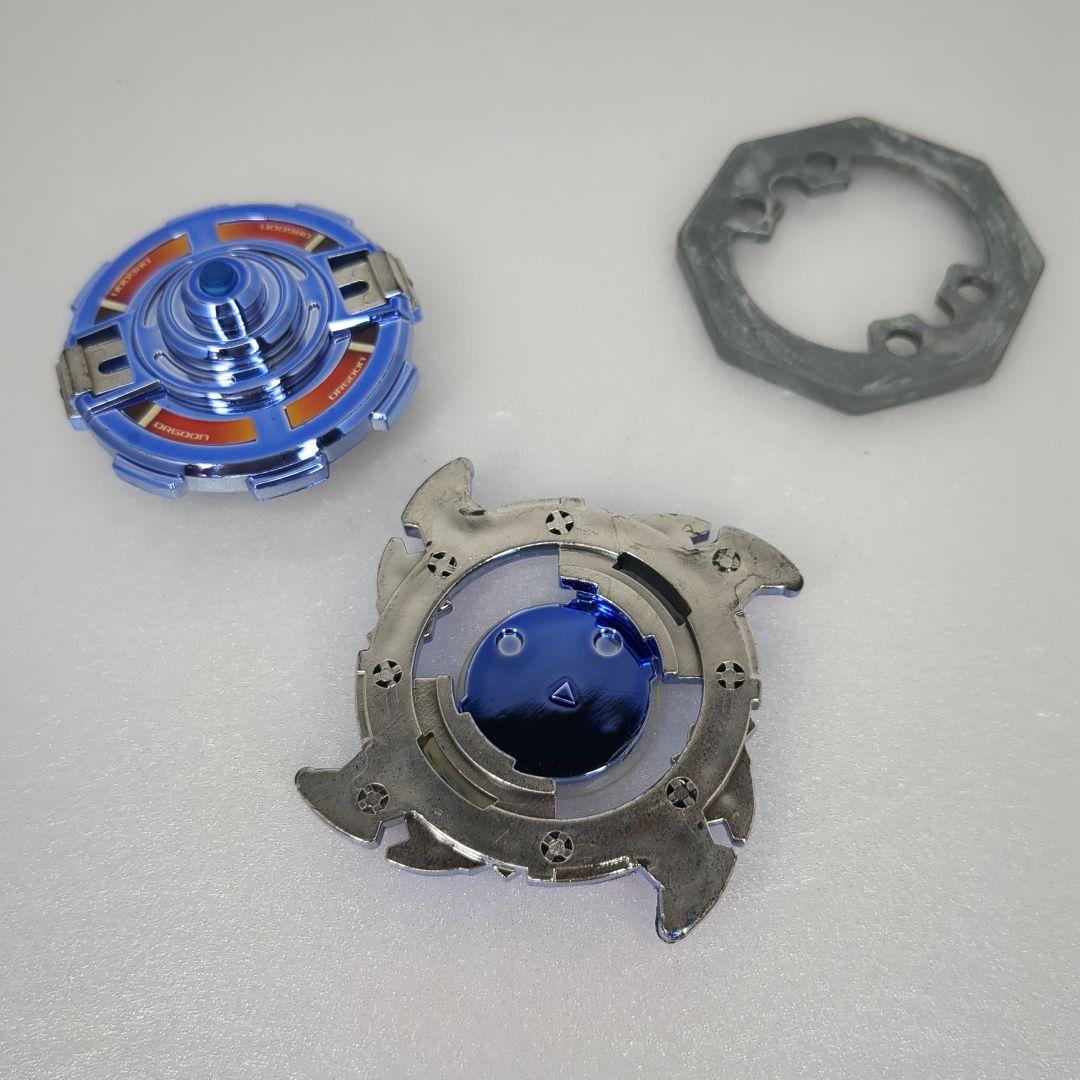 爆転シュート ベイブレード ドラグーン ブルー メッキ BAYBLADE