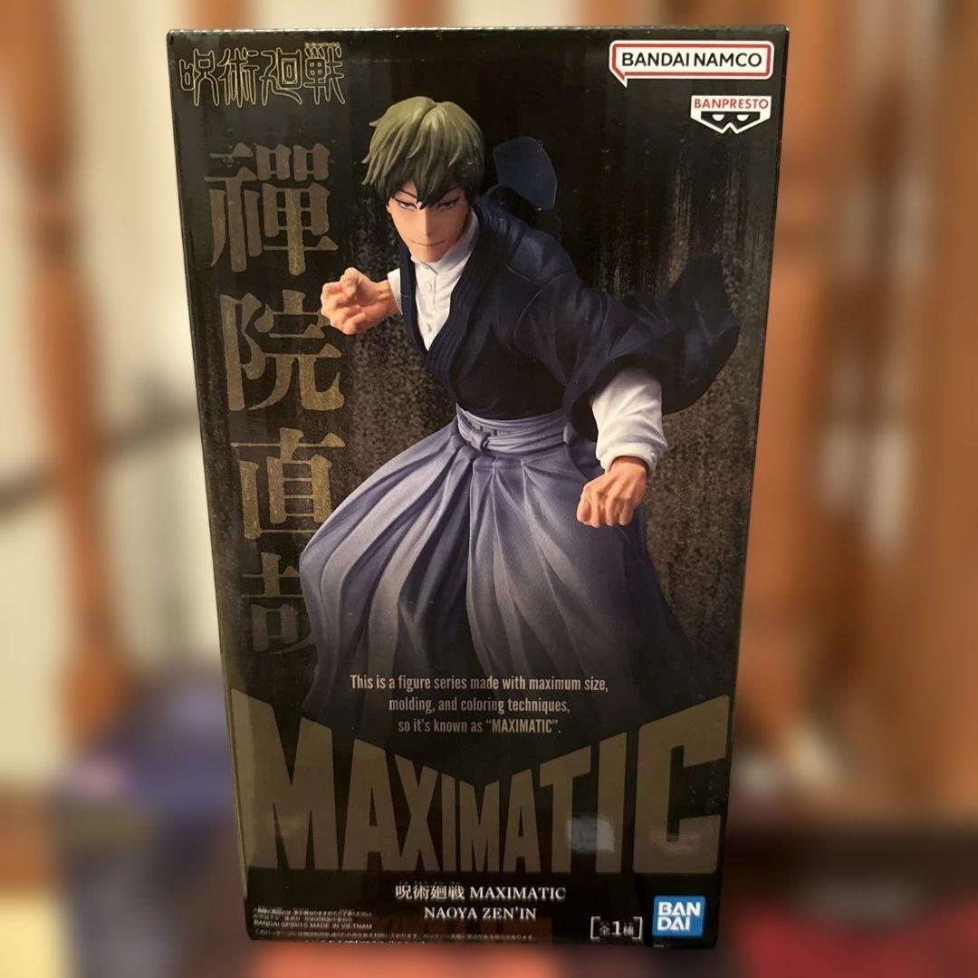呪術廻戦 MAXMATIC まとめ売り 宿儺 虎杖悠仁 乙骨憂太 禪院直哉 脹相