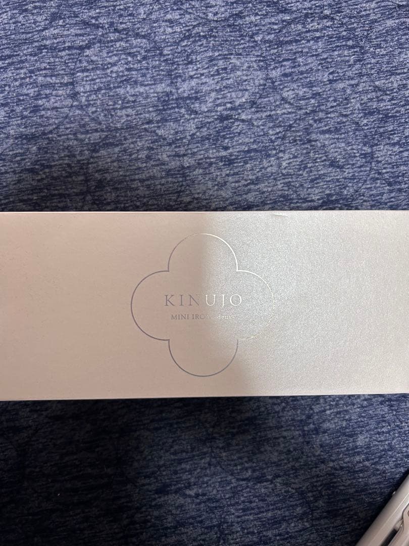 KINUJO 絹女 ストレートヘアアイロン ミニアイロン