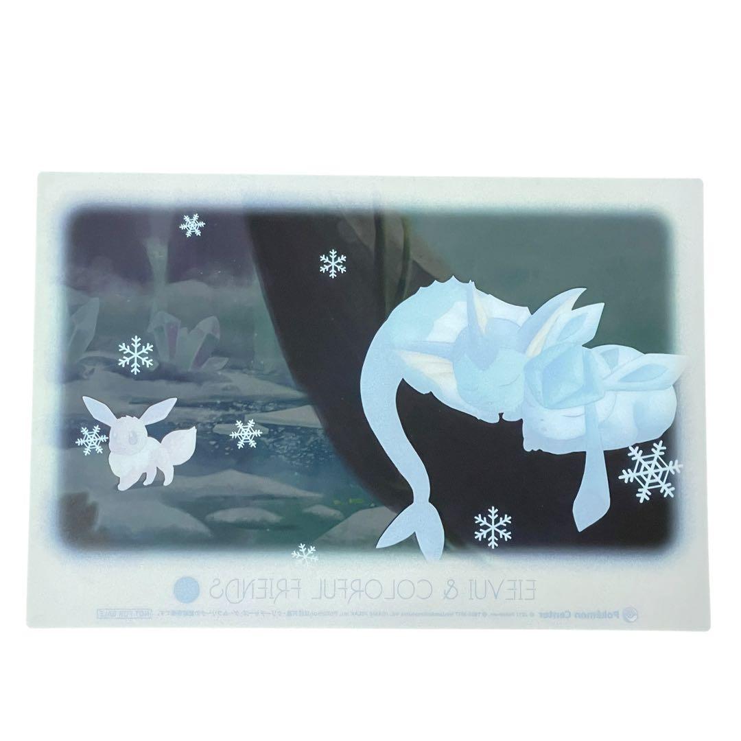 イーブイ&カラフルフレンズ　クリアカード　5枚セット