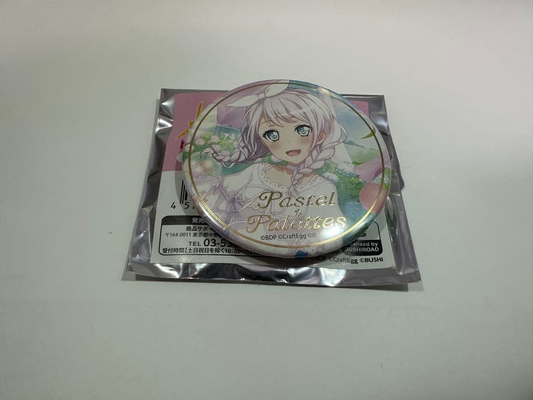 バンドリ!トレーディング缶バッジvol.1.5 Pastel*Palette