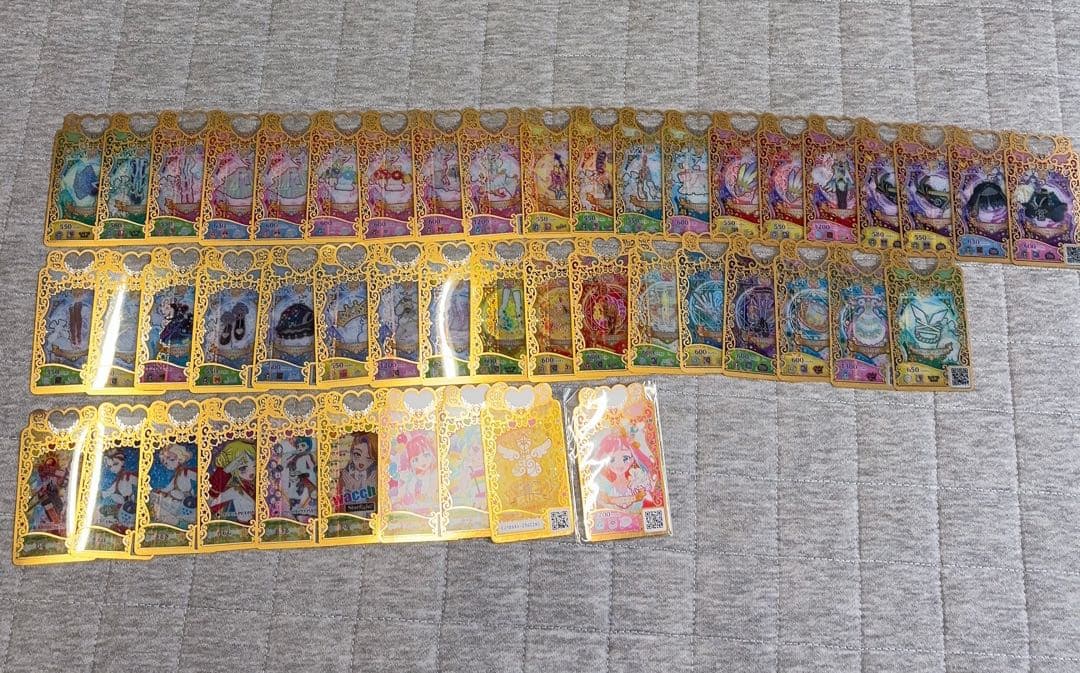 ワッチャプリマジ！　プリマジ　コーデブック　まとめ売り