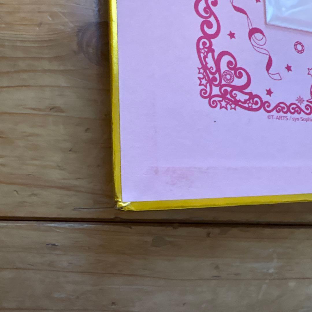 ワッチャプリマジ！　プリマジ　コーデブック　まとめ売り