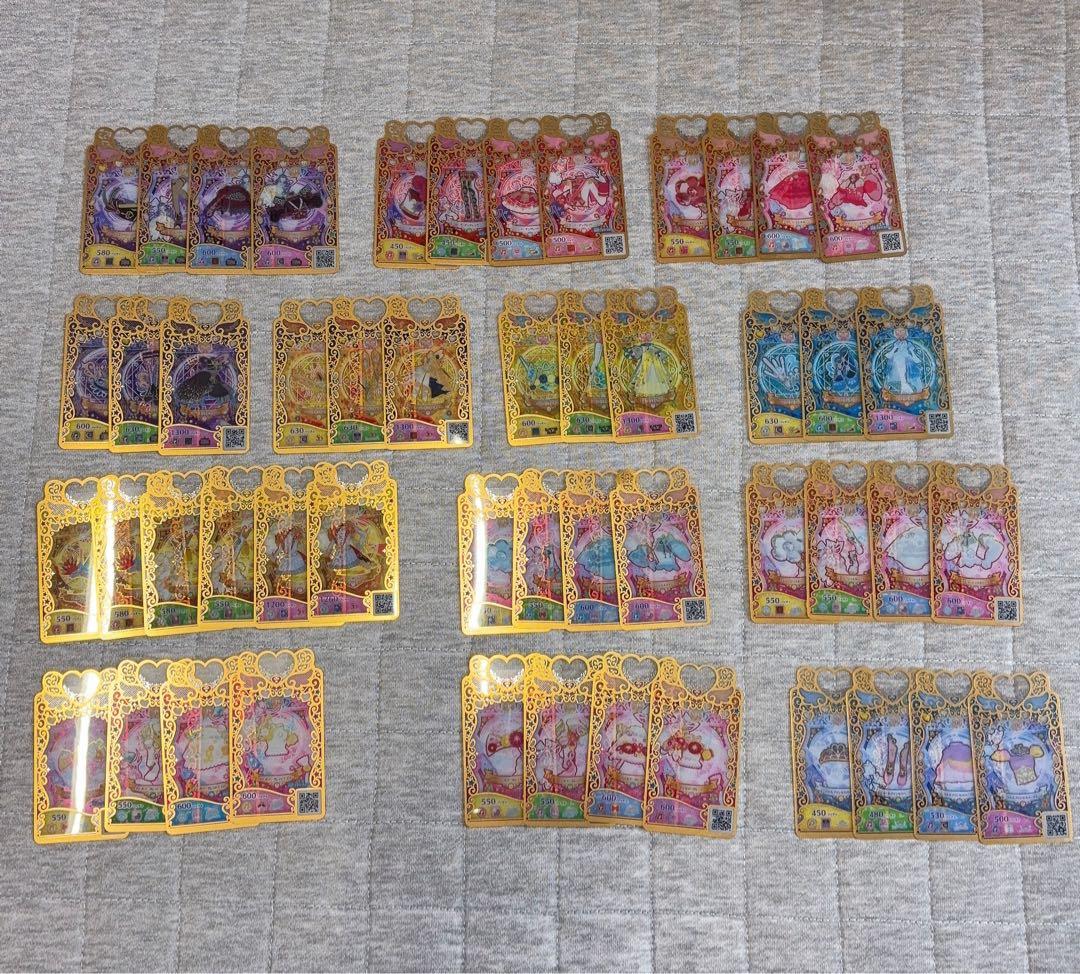 ワッチャプリマジ！　プリマジ　コーデブック　まとめ売り