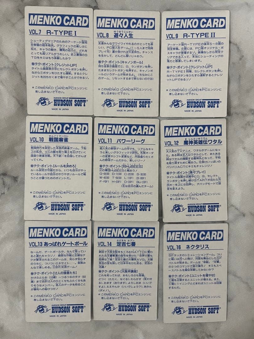 PCエンジン　MENKO CARD メンコカード　まとめ売り