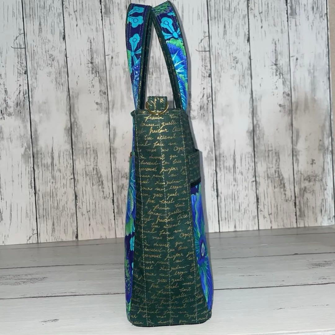 ふはち様ご確認用 ロラライハリスNo.26-10