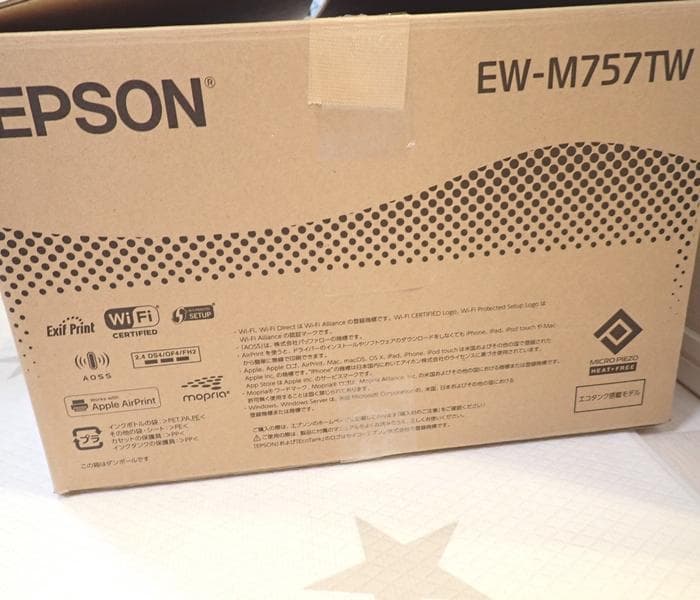 【新品同様/保証書】EPSON EW-M757TW A4インクジェット