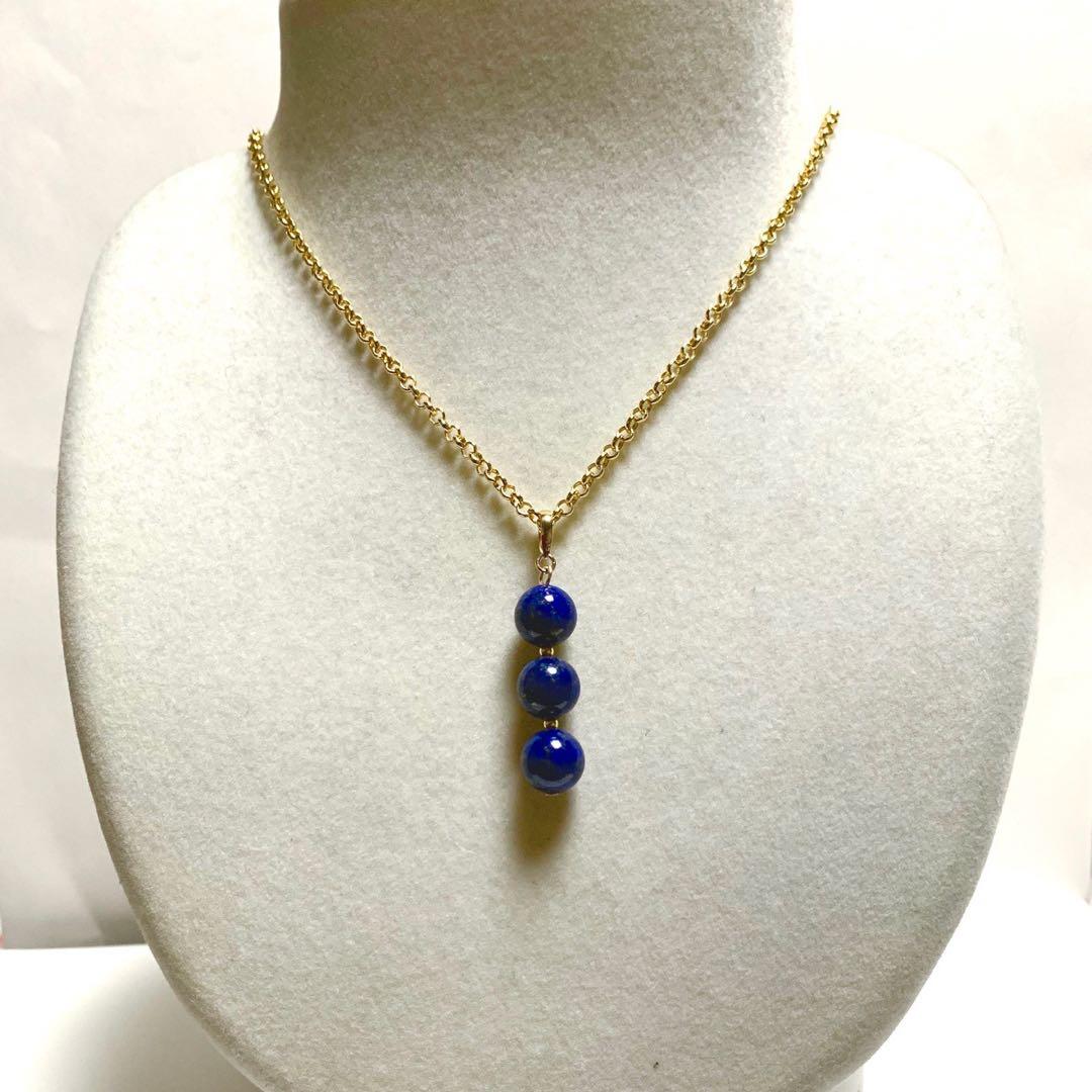 【Rtav】特価 K18 AAAラピスラズリ ３連トリプル ペンダントトップ