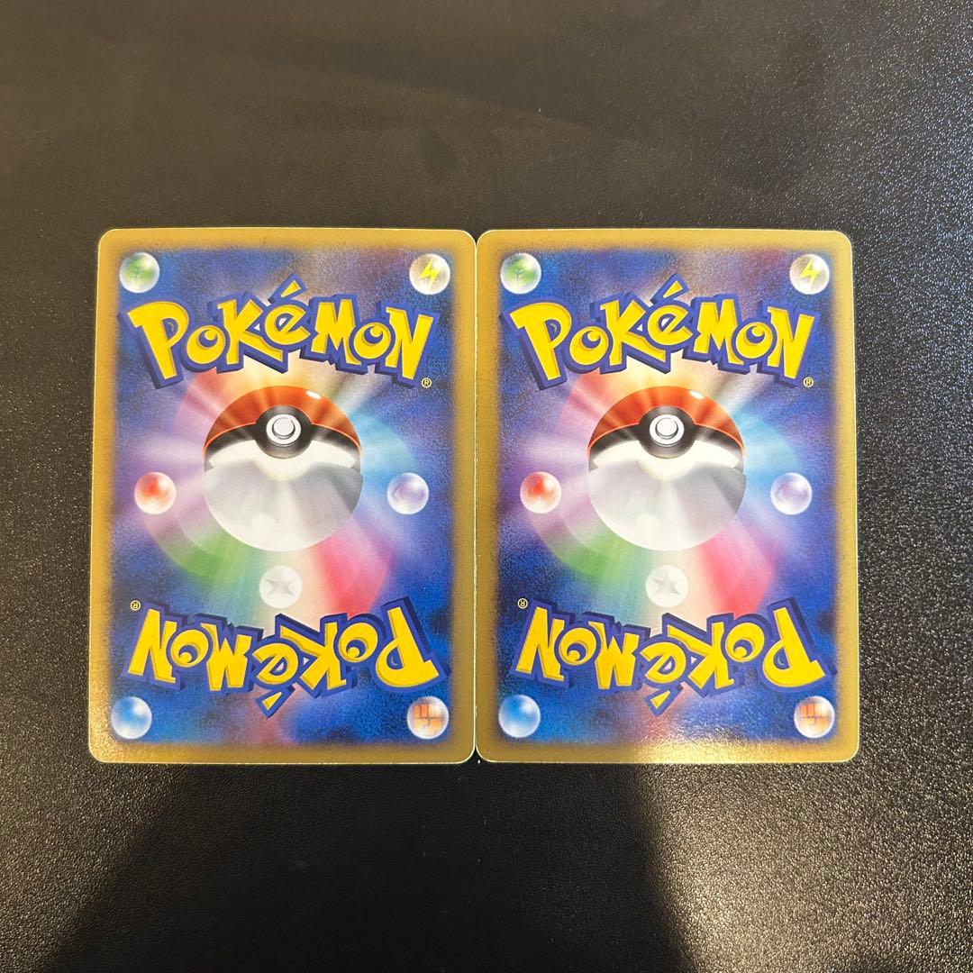 ポケモンカード ディアルガLV.X パルキアLV.X　DP3 まとめ売り