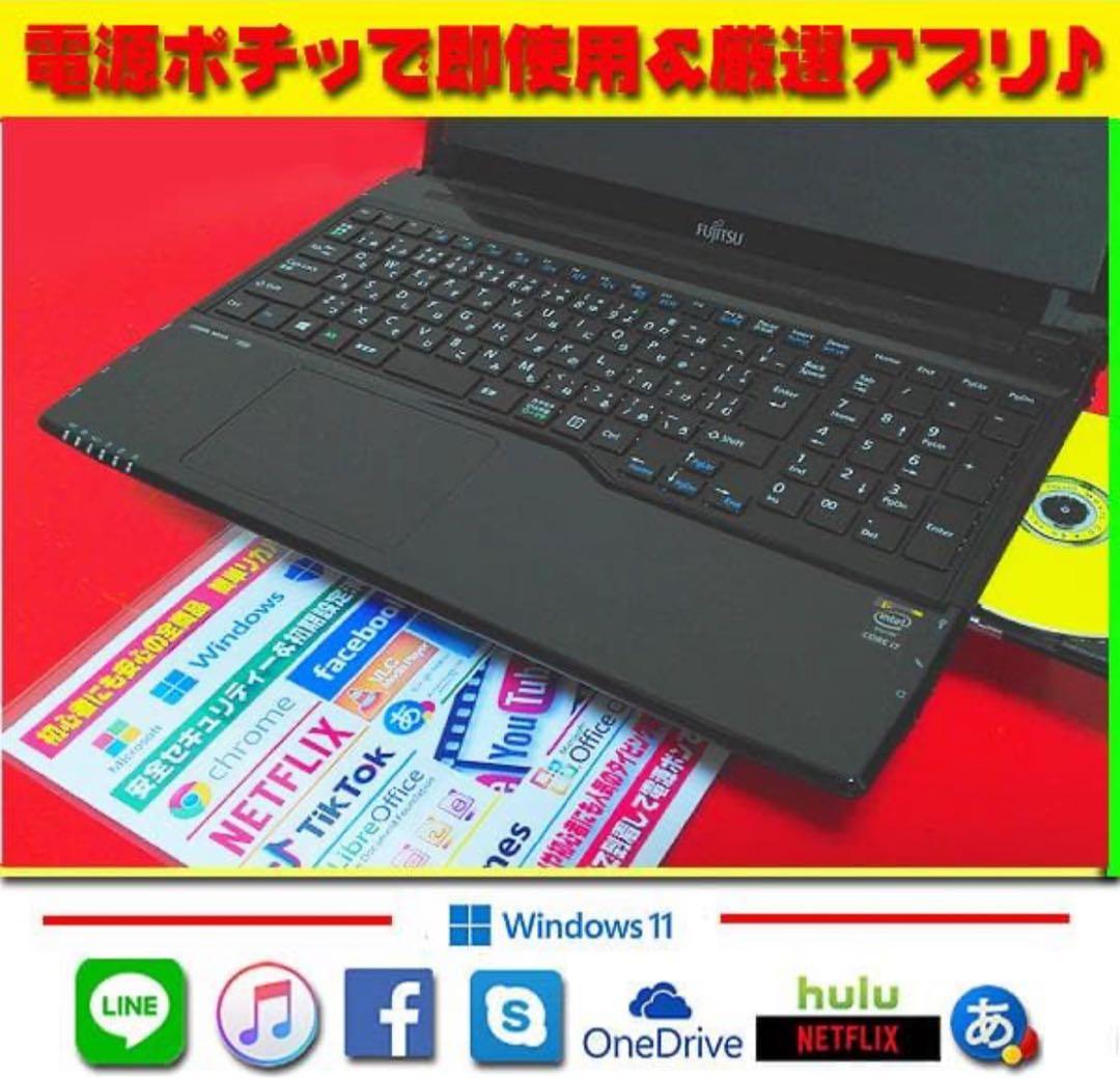 ☀最新Win11★CORE-I7★特盛1TB★リカバリ★ブルーレイ★オフィス★