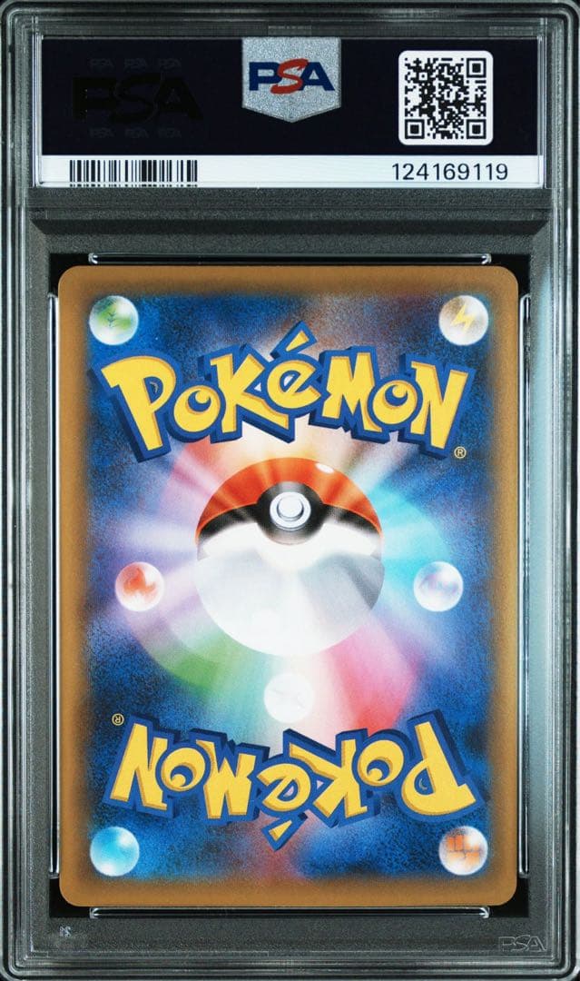 ポケモンカードゲーム　ブラッキー　25th PSA10