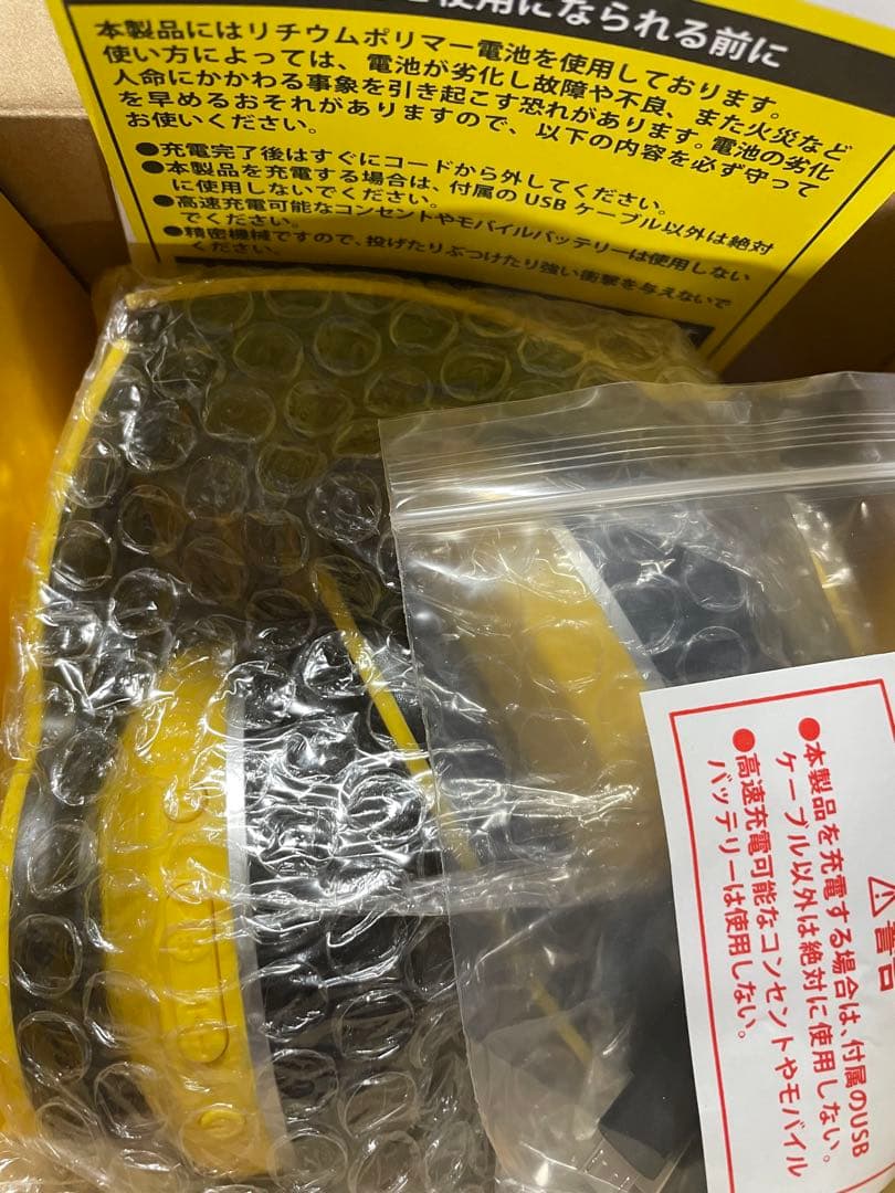 Ado × ジョージア コラボヘッドホン ワイヤレスヘッドホン