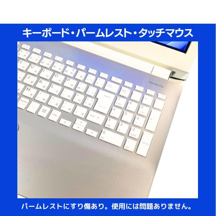 【指紋 i7×16GB×新品SSD✨】東芝／豪華アプリ／すぐ使える✨TA97