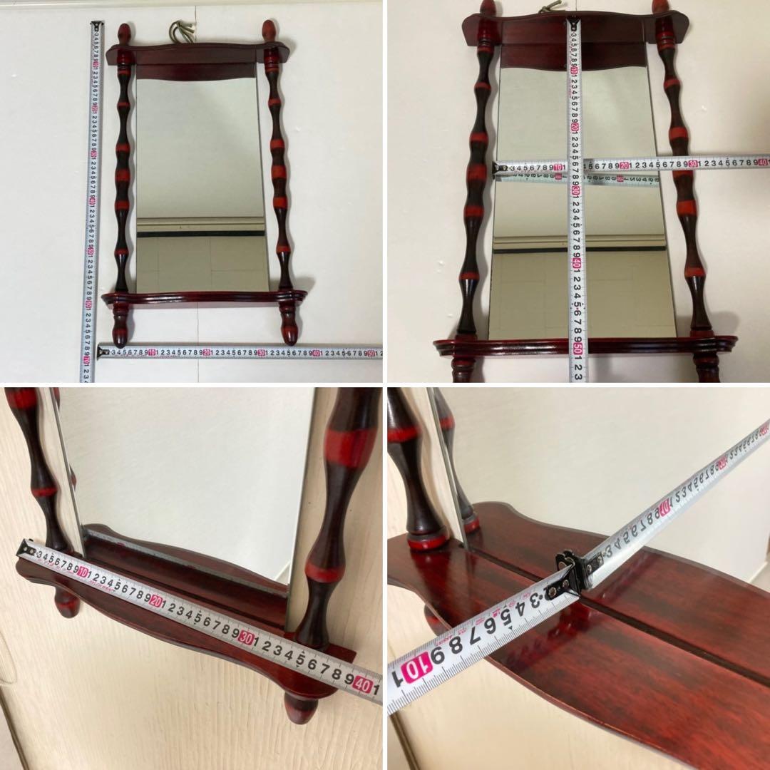 壁掛け鏡 ウォールミラー 棚板付き 木製 赤 モダン 当時物 昭和 レトロ