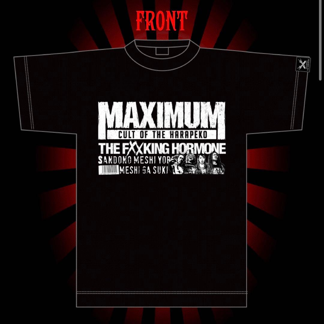 未開封 Mサイズ マキシマムザホルモン M.T.F.H 箸Tシャツ