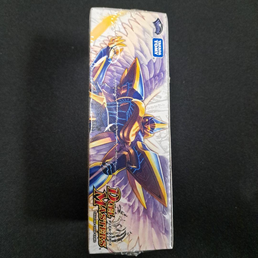 【本日限定価格】マスターズクロニクルパック　英雄決闘譚　コミックオブヒーローズ