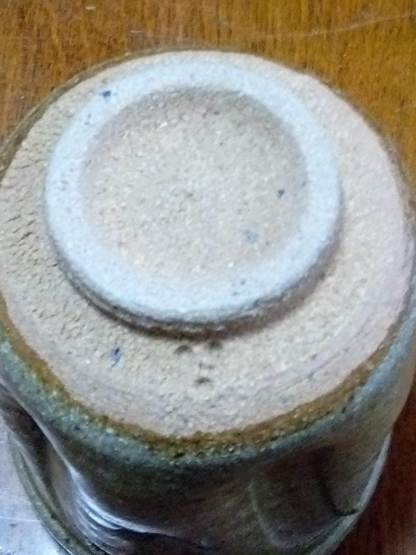 新品未使用品　唐津　十二代中里太郎右衛門