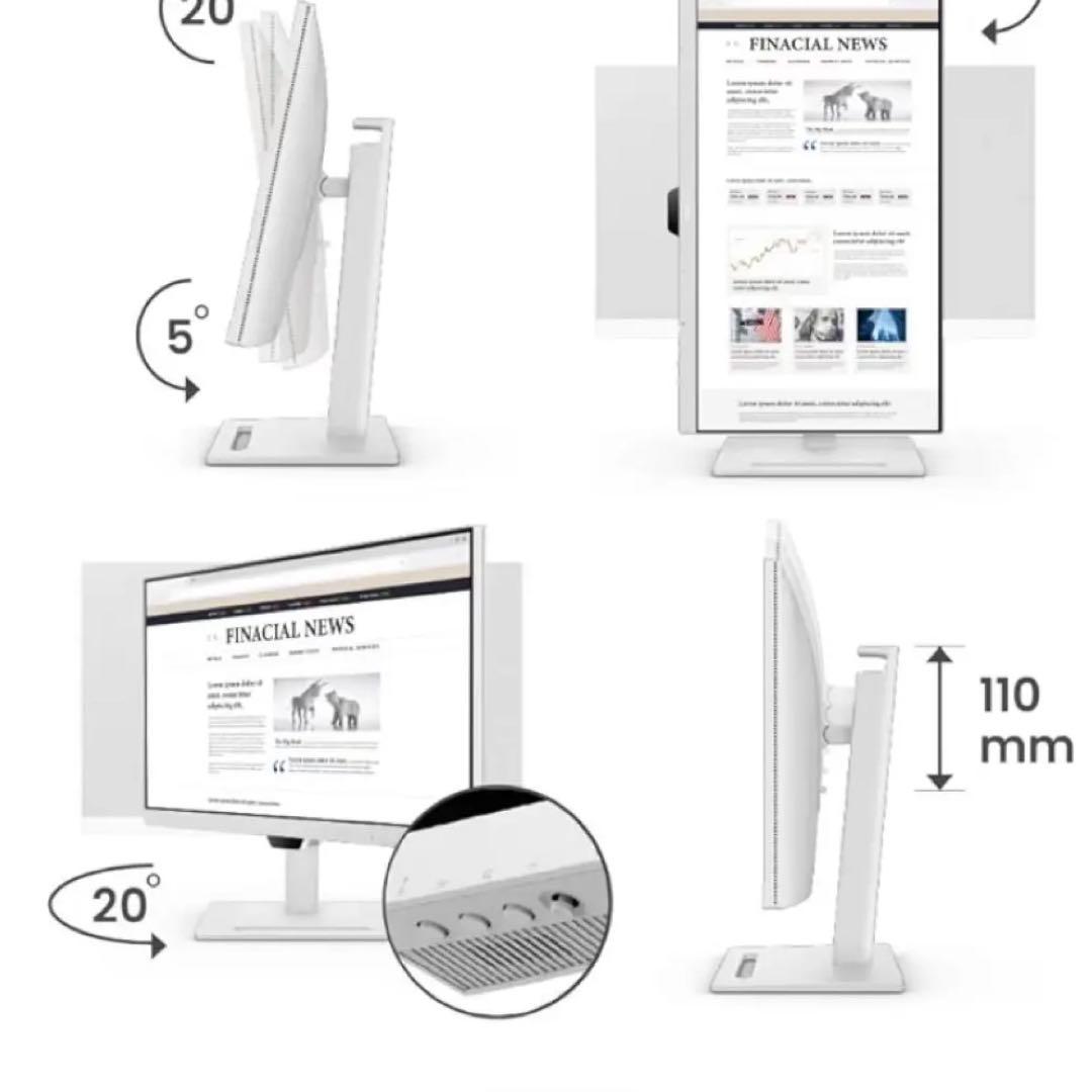 BenQアイケアモニターGW2790QT 27インチ USBType-C 65W