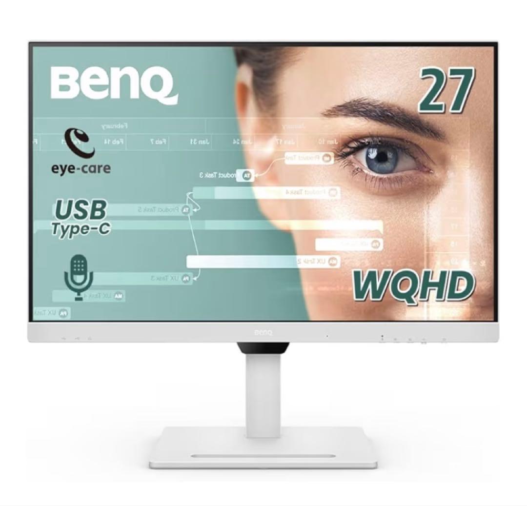 BenQアイケアモニターGW2790QT 27インチ USBType-C 65W