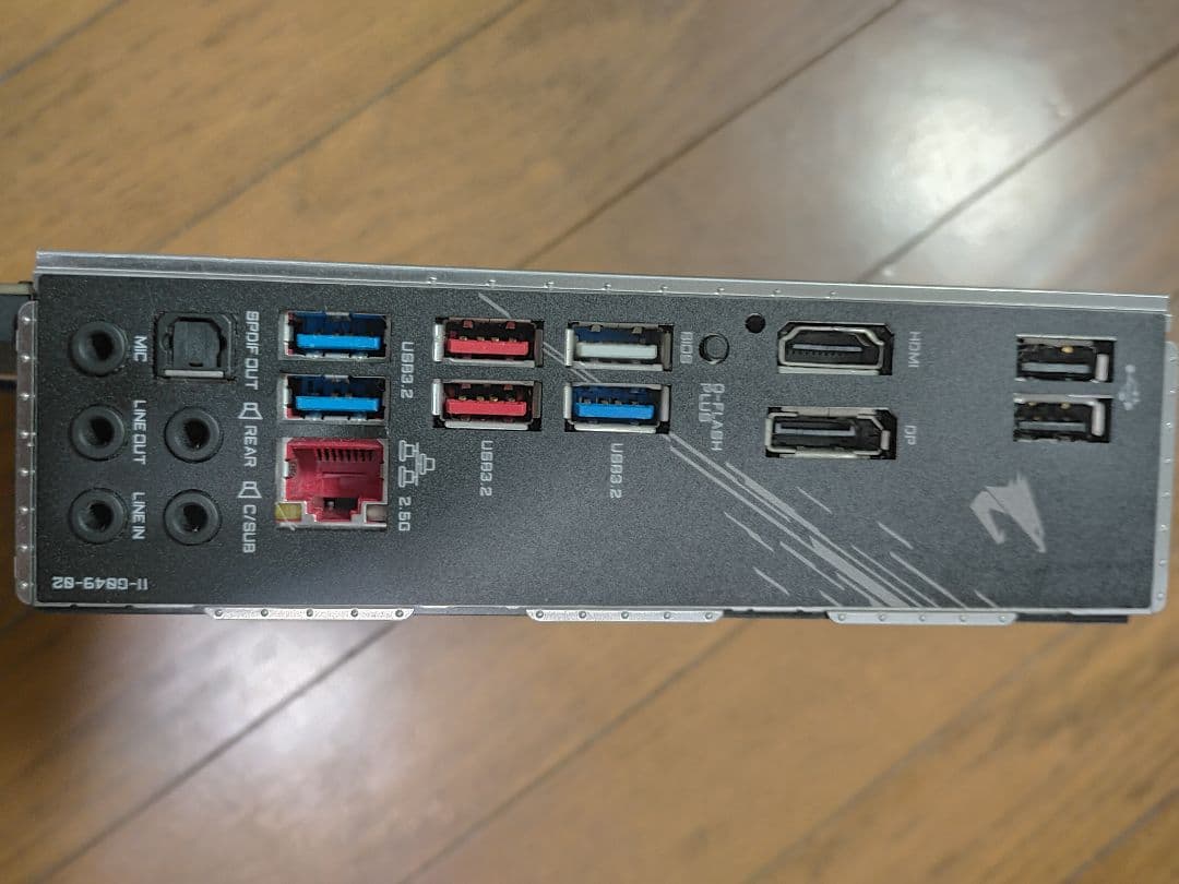 GIGABYTE B550 AORUS ELITE マザーボード