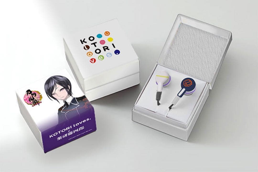 【刀剣乱舞】 KOTORI loves. 薬研藤四郎モデル