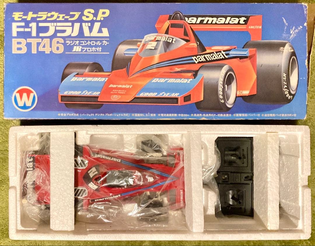 動作品　手入れ済み レトロラジコン　Brabham BT46 F1カー