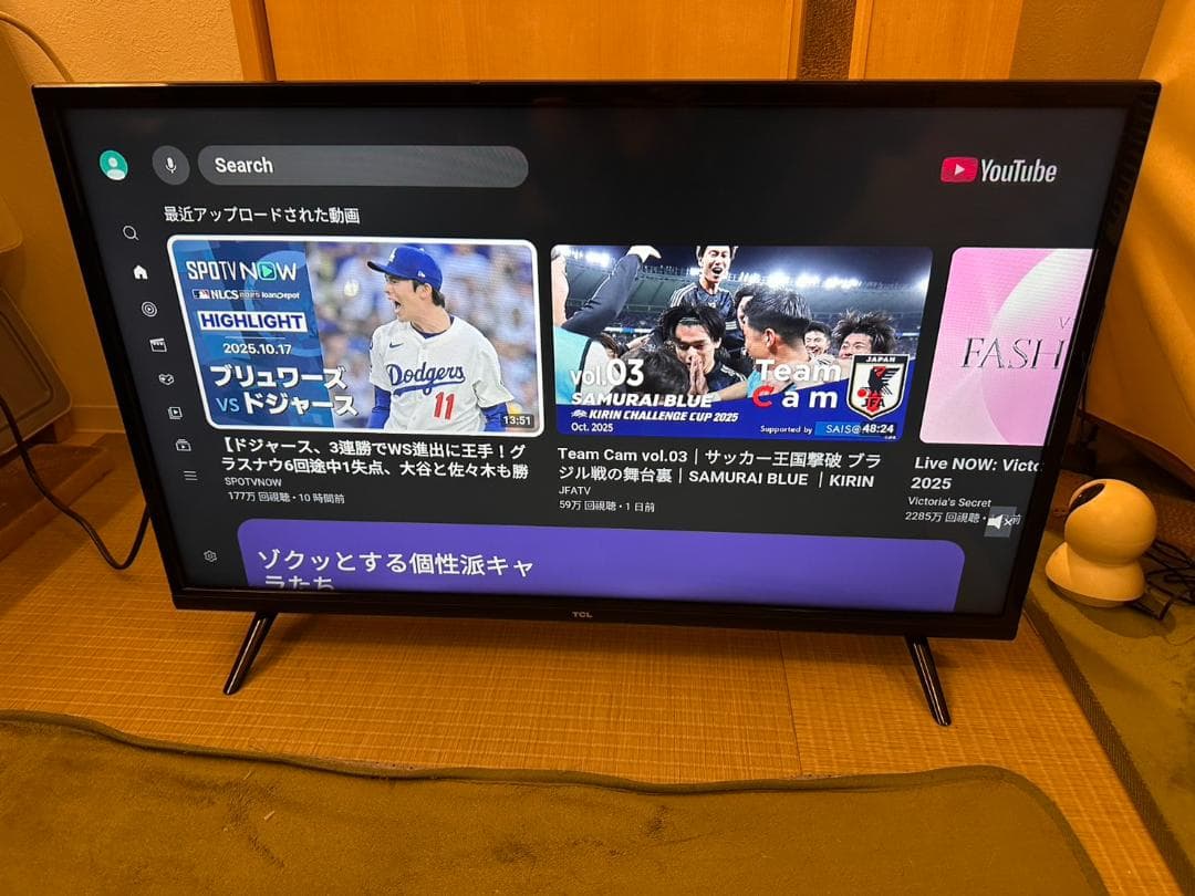 TCL 32S5200A スマートテレビ　32型　2021年製 映り綺麗