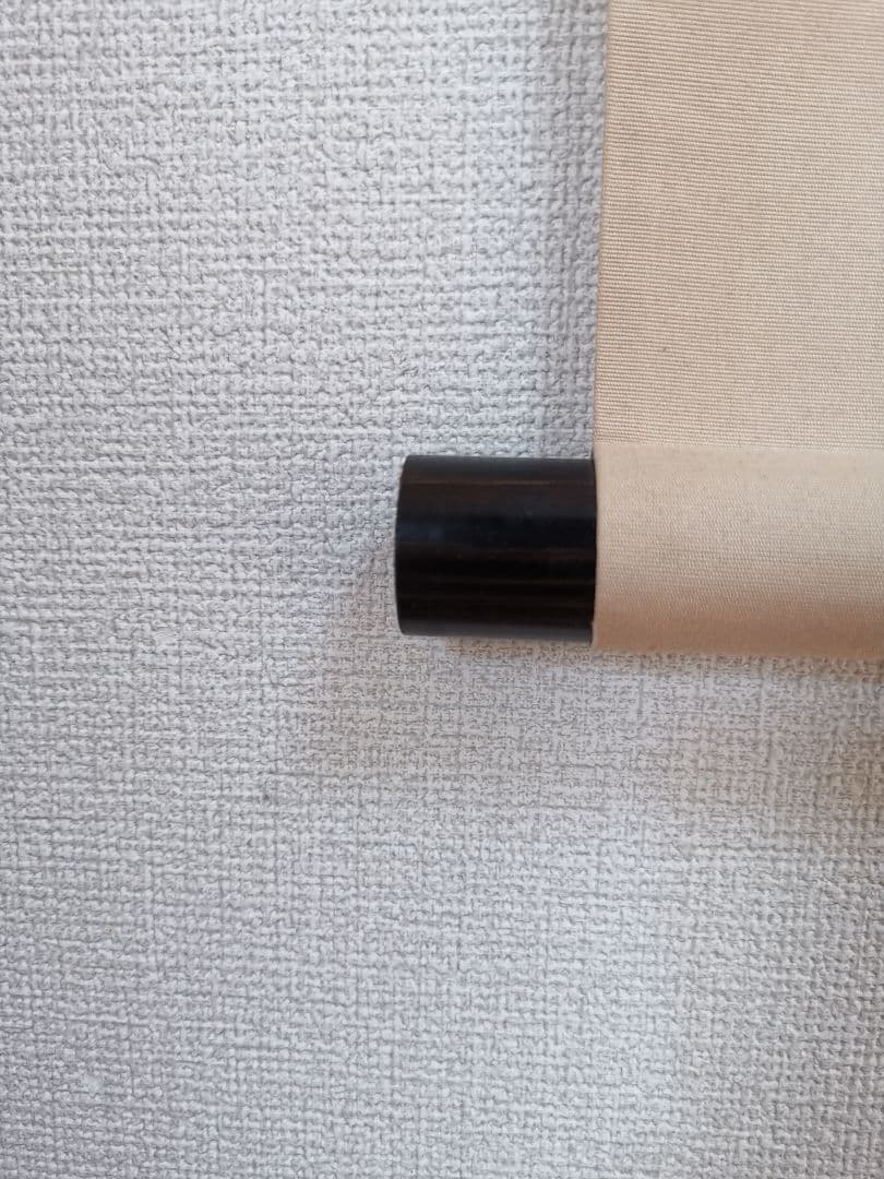 掛軸 無病息災 瓢箪 未使用 六瓢(むびょう)=無病 同音縁起もの