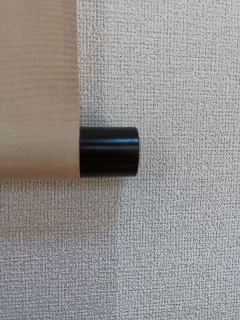 掛軸 無病息災 瓢箪 未使用 六瓢(むびょう)=無病 同音縁起もの