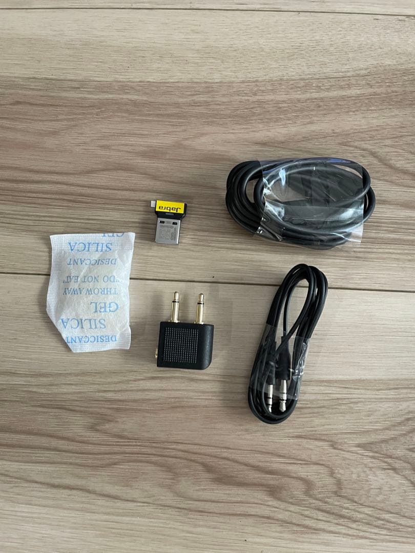 Jabra Evolve2 85 ワイヤレスヘッドセット