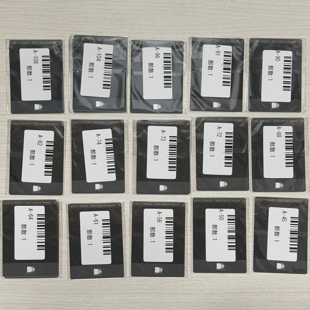 株式会社DD DDスクラッチくじ DD大運動会 26枚セット