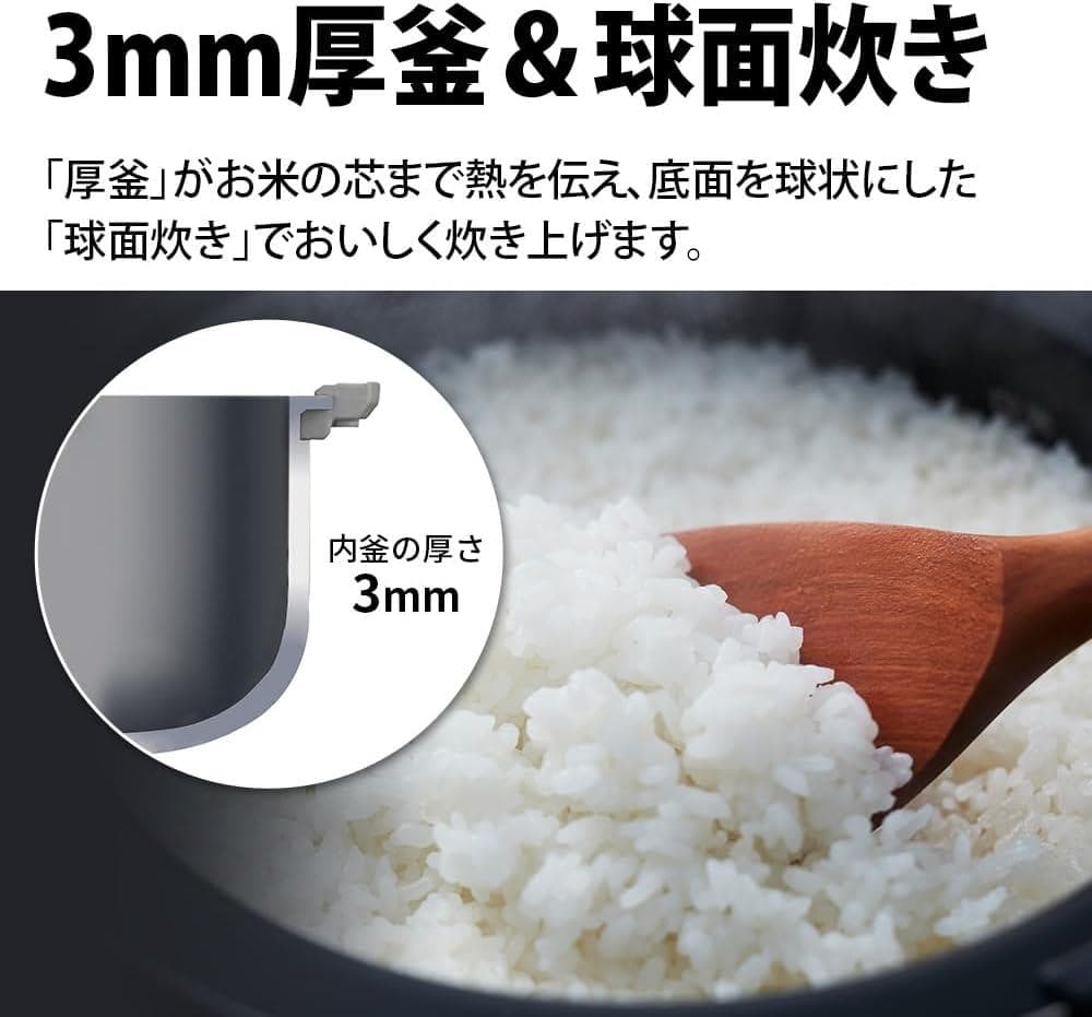 シャープ 炊飯器 KS-CF05B-W 3合 一人暮らし マイコン パン調理機能