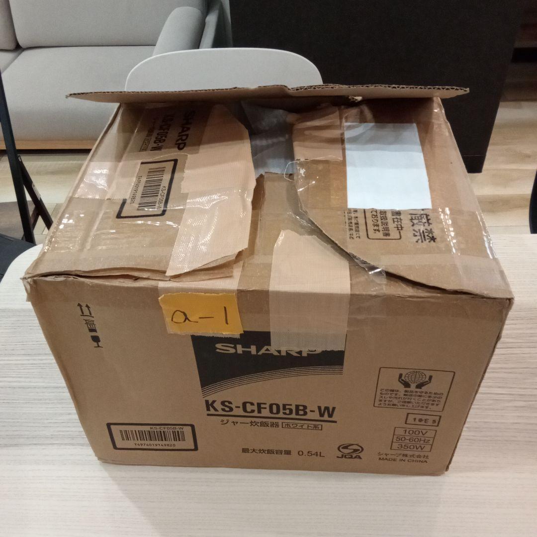 シャープ 炊飯器 KS-CF05B-W 3合 一人暮らし マイコン パン調理機能