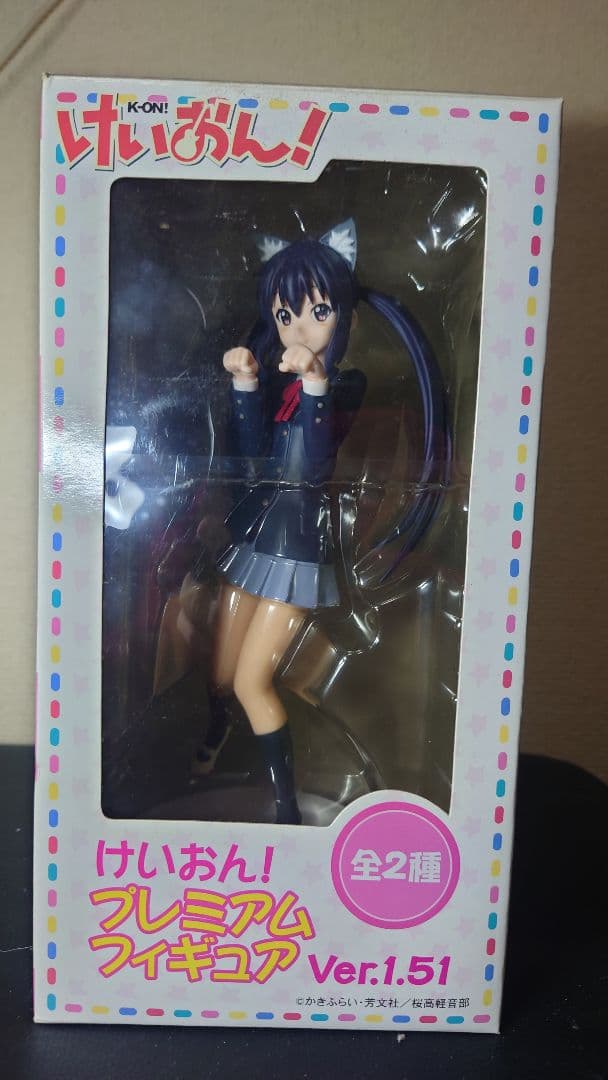 けいおん！プレミアムフィギュア全2種