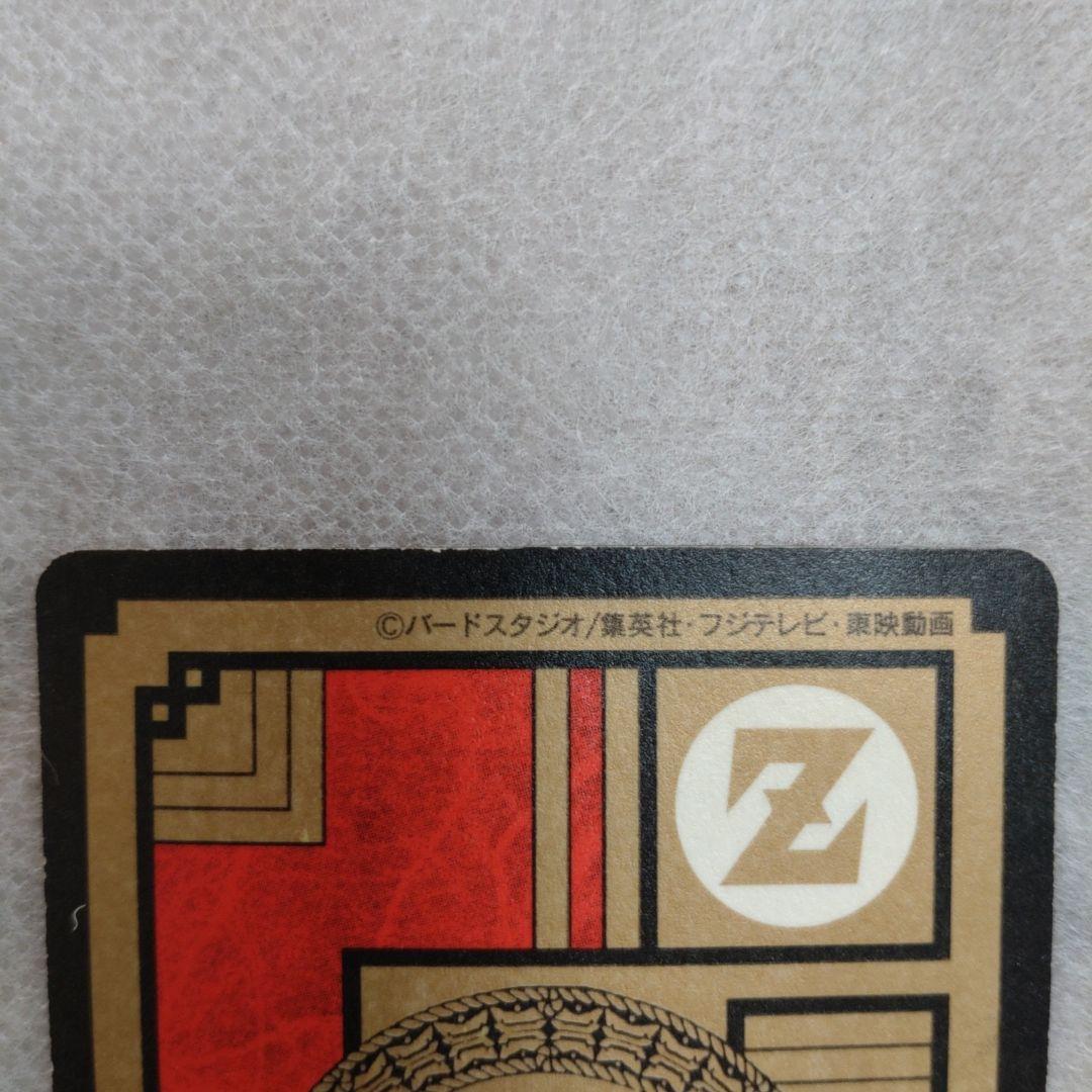 【ダブルプリズム】ドラゴンボールZ カードダス　悟飯悟天トランクス No.353