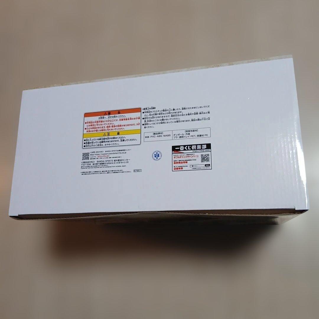 ドラゴンボール 40周年 シェンロン フィギュア　　　 悟空付き　開封済み