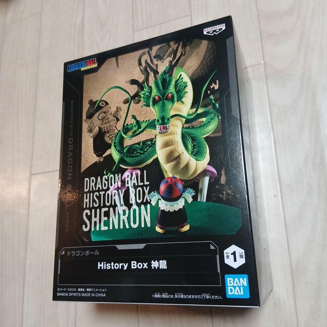 ドラゴンボール 40周年 シェンロン フィギュア　　　 悟空付き　開封済み