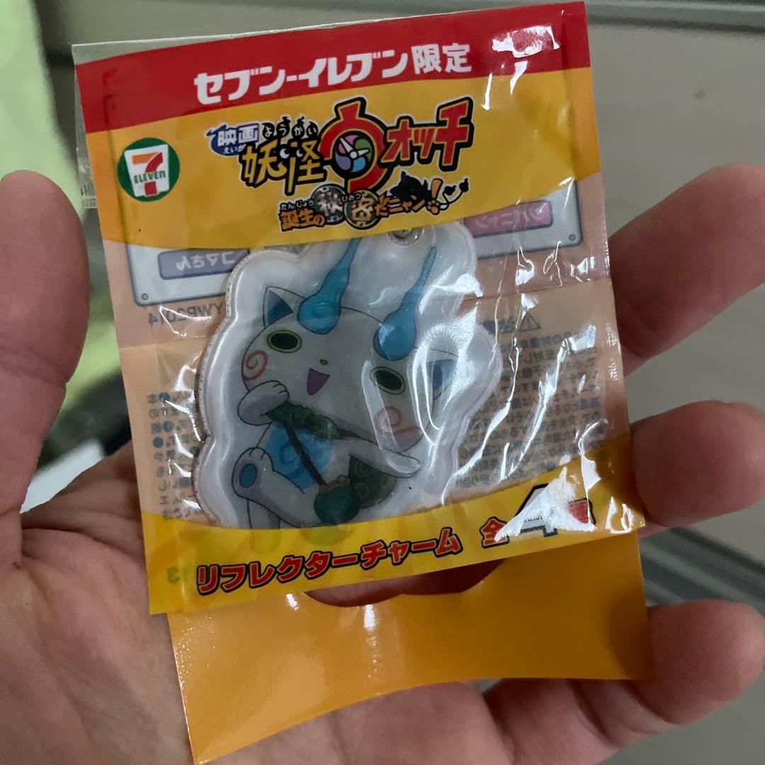 希少　平成　妖怪ウォッチ　セット売り