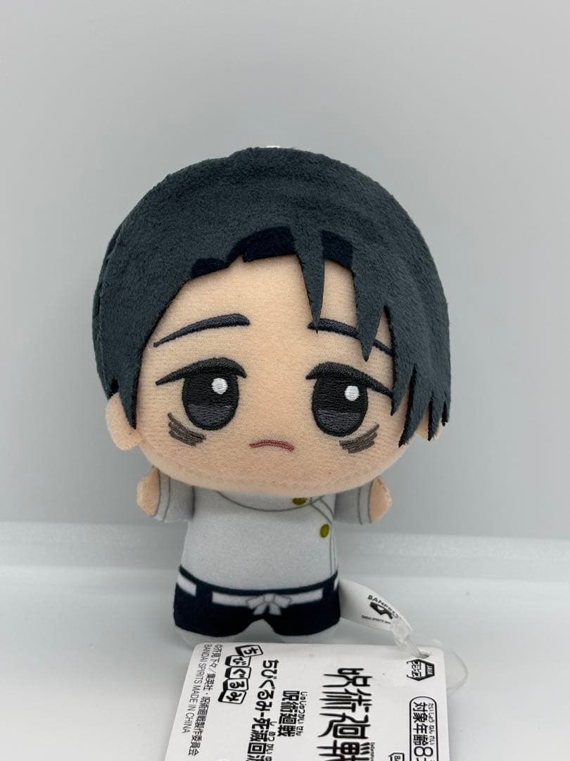 呪術廻戦　死滅回游　ちびぐるみ　乙骨憂太　4個セット