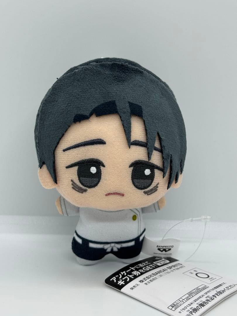 呪術廻戦　死滅回游　ちびぐるみ　乙骨憂太　4個セット