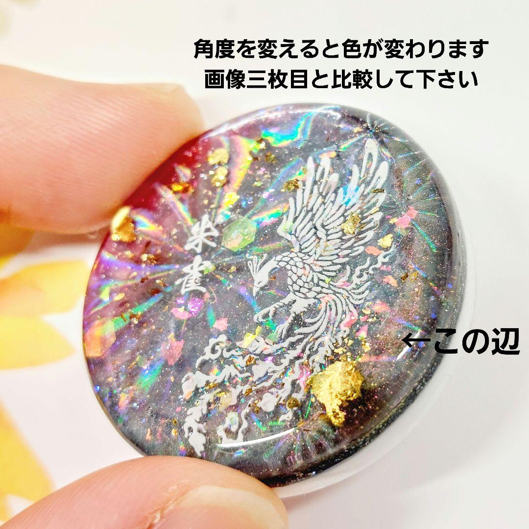 レジン　ハンドメイド　615