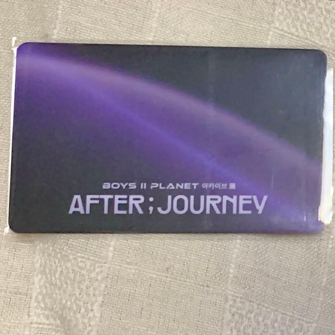 【公式】 ボイプラ アーカイブ展 ジュンソ IDカード 入場特典 ALD1