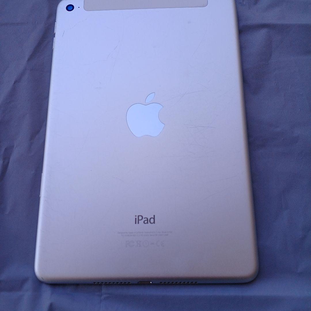 iPad mini 4 128GB Wifi cellular モデル シルバー
