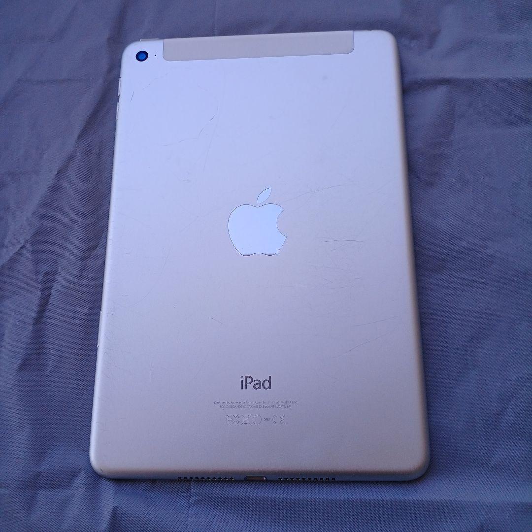 iPad mini 4 128GB Wifi cellular モデル シルバー