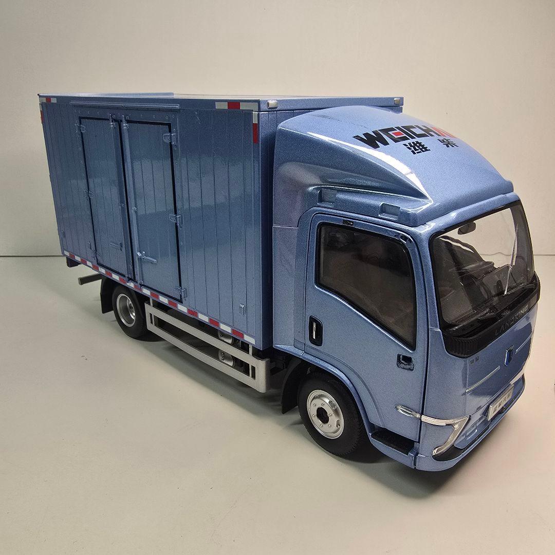 LANDKING トラックモデル 青