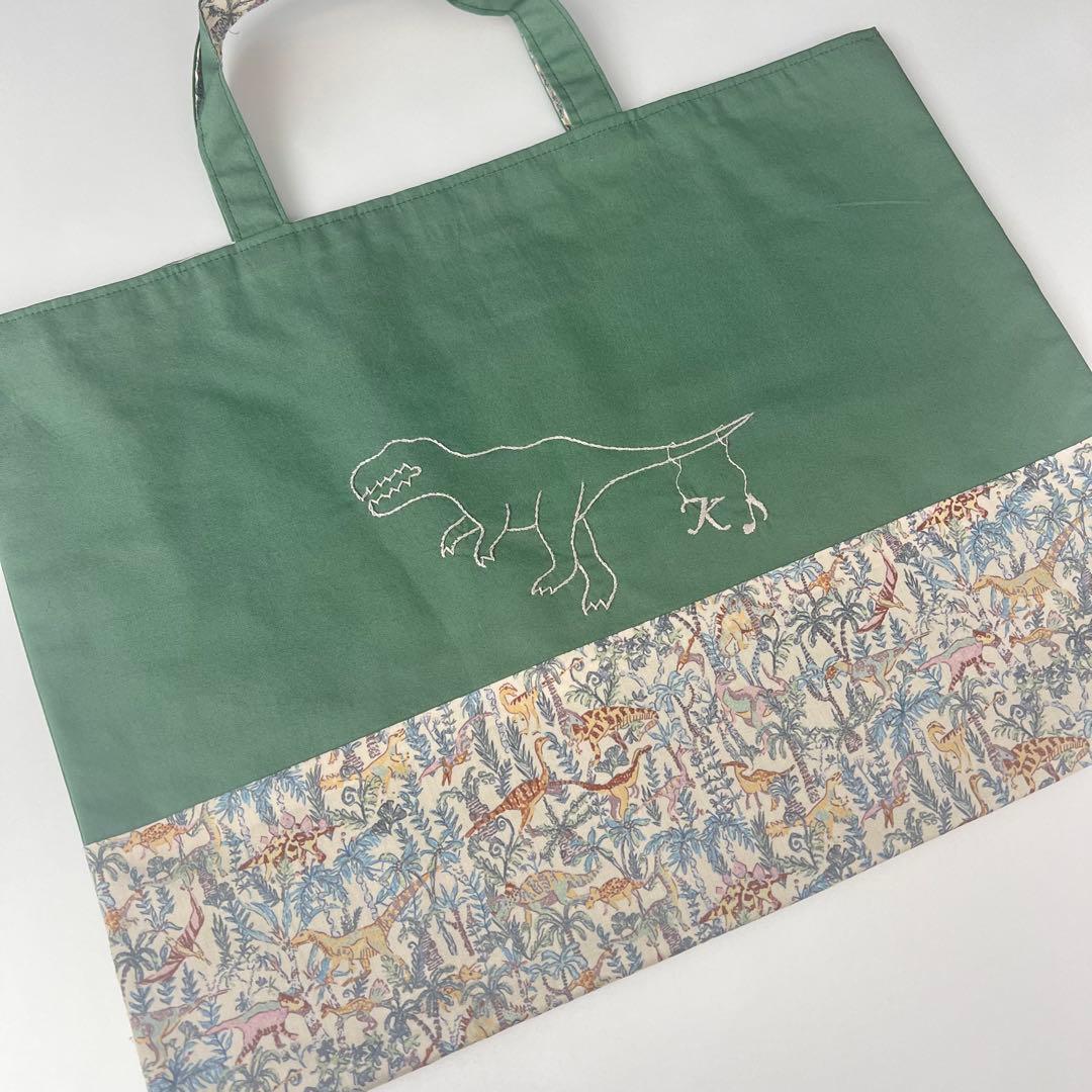 【アフタヌーンティー】　セミオーダー