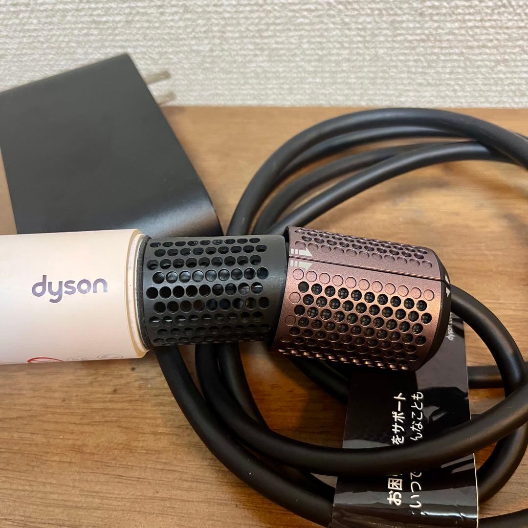 Dyson ドライヤー トパーズ HD17 国内正規品 ジャンク