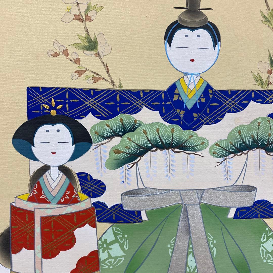 美品 掛け軸 国井道成作 立雛図 共箱 保証書付き 二重箱 雛人形